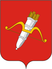 Ачинск герб