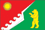 Кодинск флаг