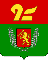 Сосновоборск герб