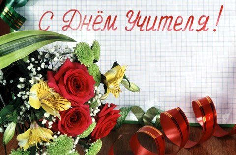 Детская музыкальная школа