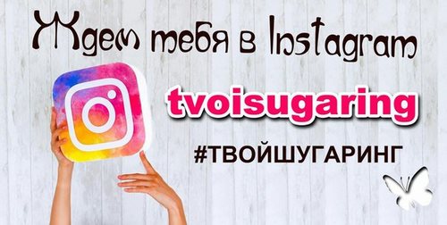 Новость