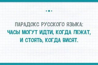 Изображение Красноярск
