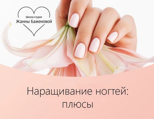 Для Красноярск