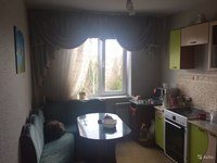 Красноярск