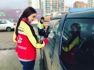 Картинка Красноярский технологический
