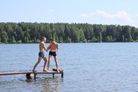Для