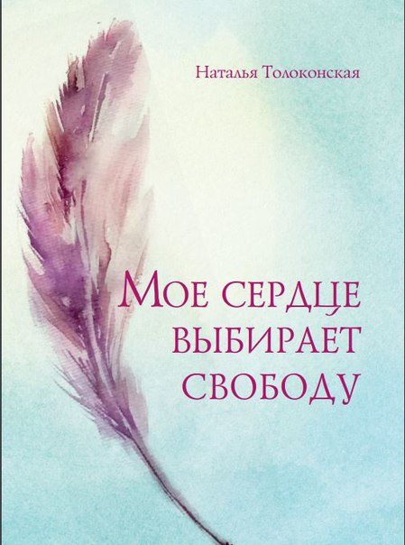 Изображение Красноярск