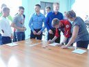 Новость