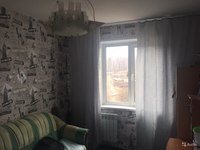 Красноярск