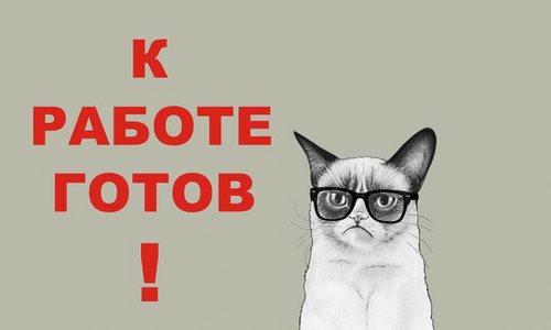 Психологический центр Андрея