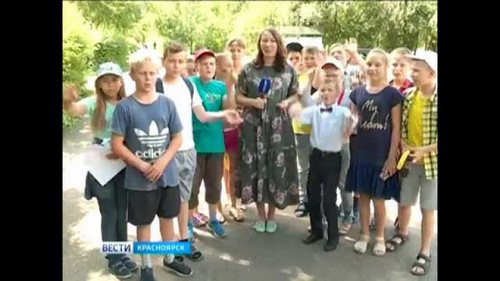 Красноярский краевой научно-учебный центр кадров культуры