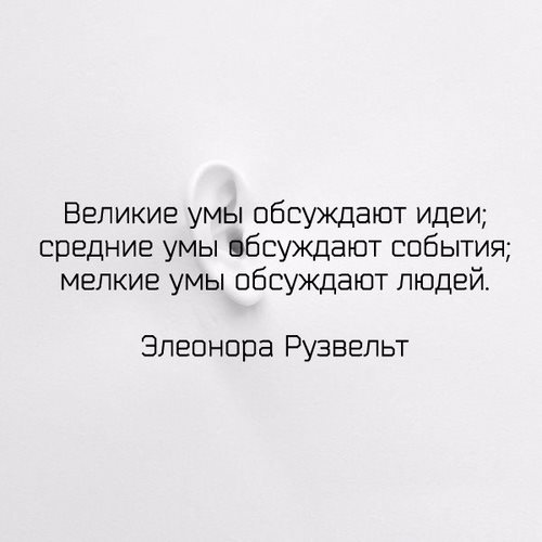 Картинка Красноярск