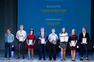 Красноярский техникум