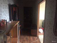 Для