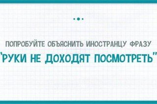 Академический учебно-информационный центр