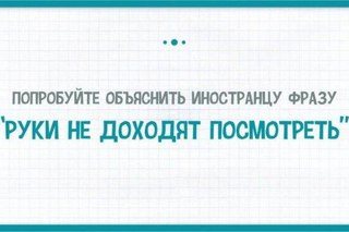  Академический учебно-информационный центр