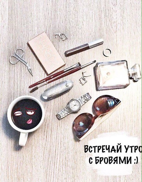 Для Красноярск