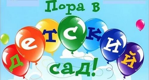 Новость Красноярск