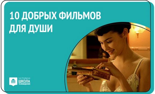 Картинка Красноярск