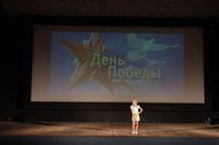 Красноярск