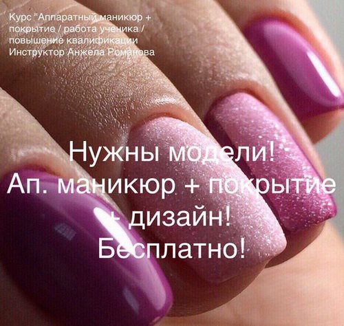 Картинка Красноярск