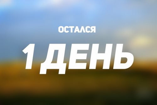 Красноярский государственный педагогический университет им. В.П. Астафьева