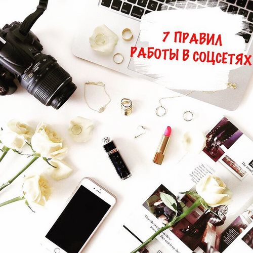Изображение Красноярск