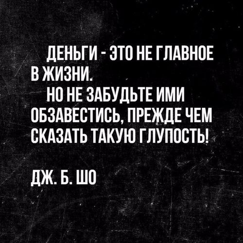 Школа массажа Елены Карпюк