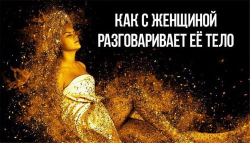 Картинка Красноярск