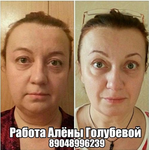 Школа массажа Елены Карпюк