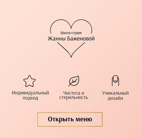 Для Красноярск