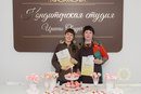 Новость