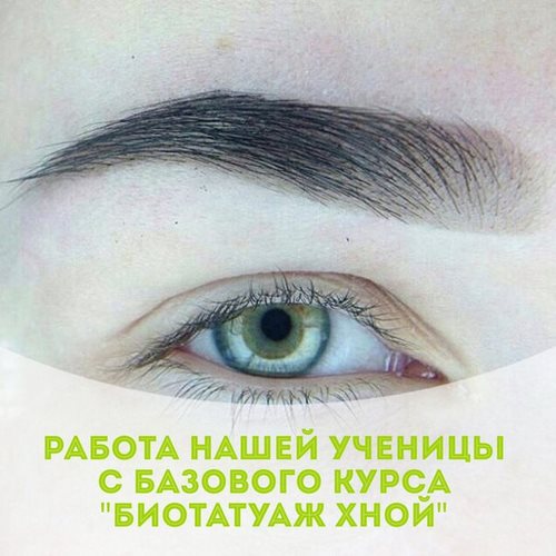 Картинка Красноярск