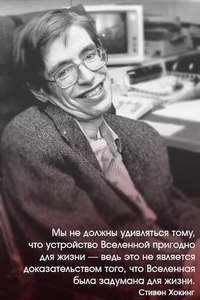Новость
