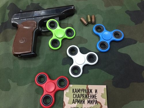 Новость