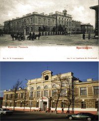 Фото Красноярск
