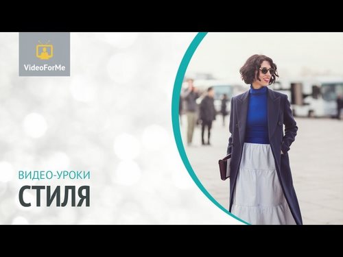 Санкт-Петербургская Школа Телевидения