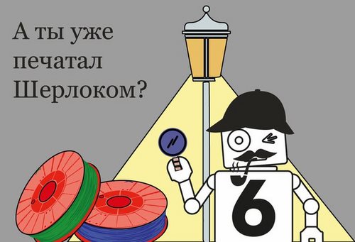 6volt, интернет-магазин микроконтроллеров и модулей