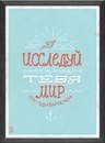 A-Business Group Красноярск
