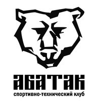 Логотип компании АБАТАК, АНО, спортивно-технический клуб