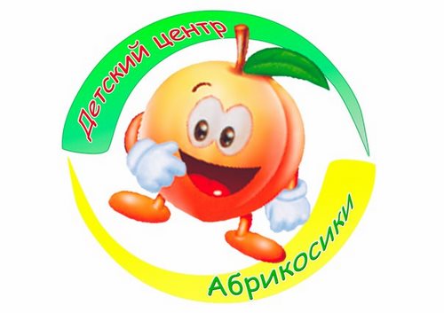 Новость АБРИКОСИКИ частный