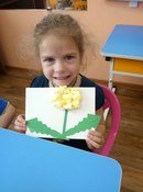 АКАДЕМИЯ ДЕТСТВА Красноярск