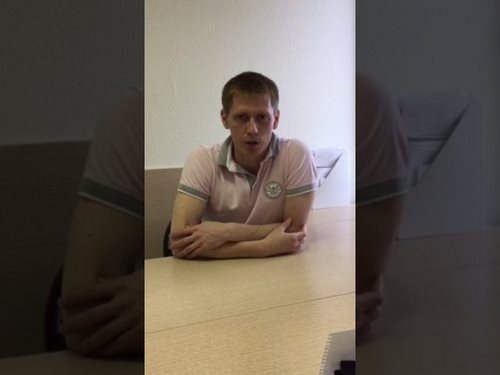 Актив Плюс