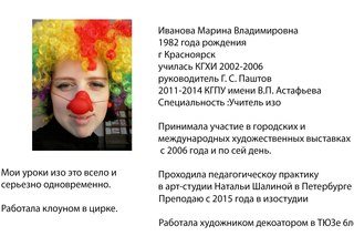 Фото Акварель изостудия