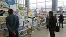 Акварель