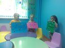 Ангелята-kids