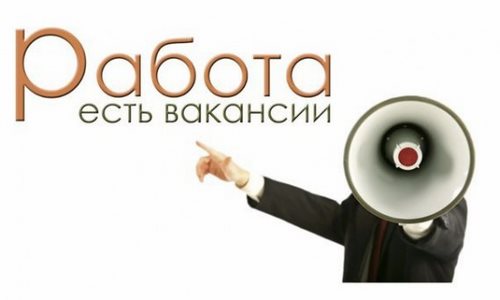 Новость Апостроф информационный центр