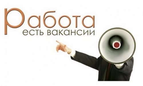 Новость Апостроф информационный центр