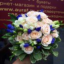 Изображение Аура цветов