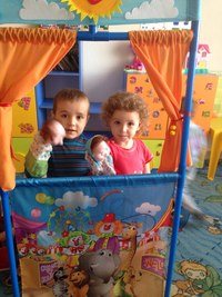 Baby Best детский